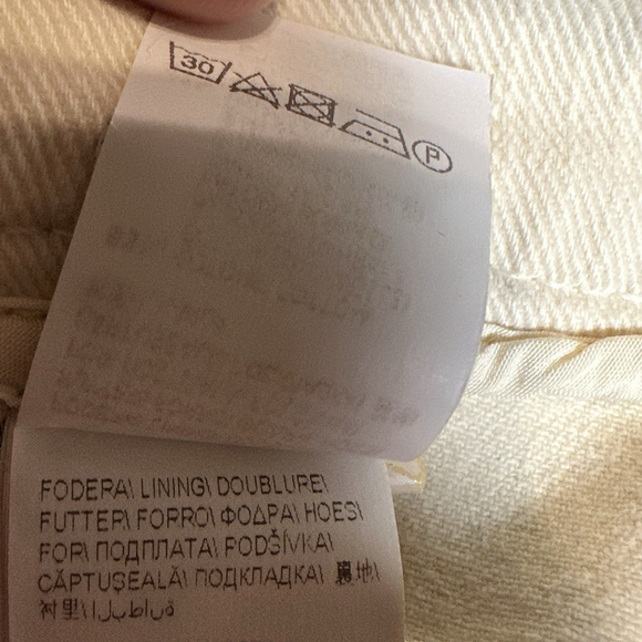 Brunello Cucinelli Womens 4 Beige Extra Skinny Fit Straight Leg Denim Pants - Picture 6 of 10